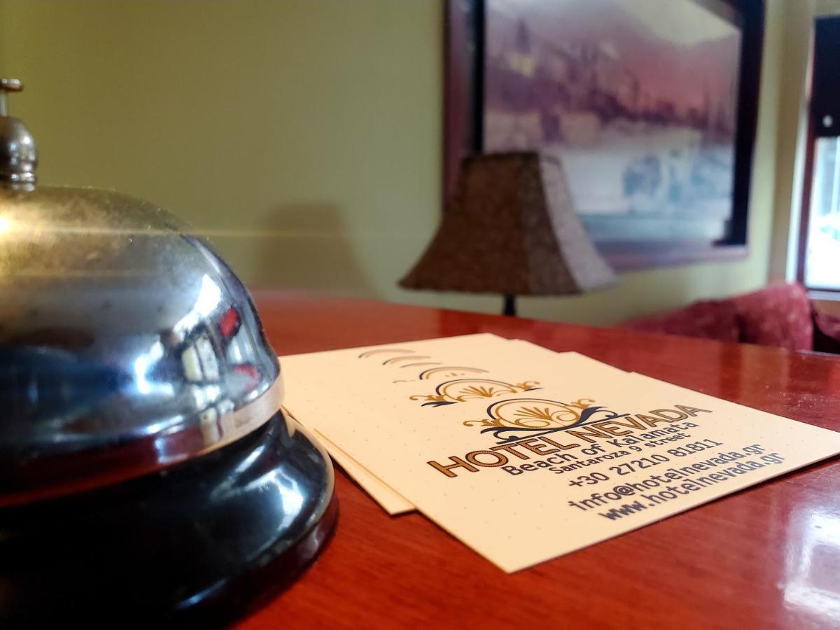 Hotel Nevada 칼라마타 외부 사진